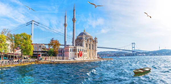 İstanbul Turu